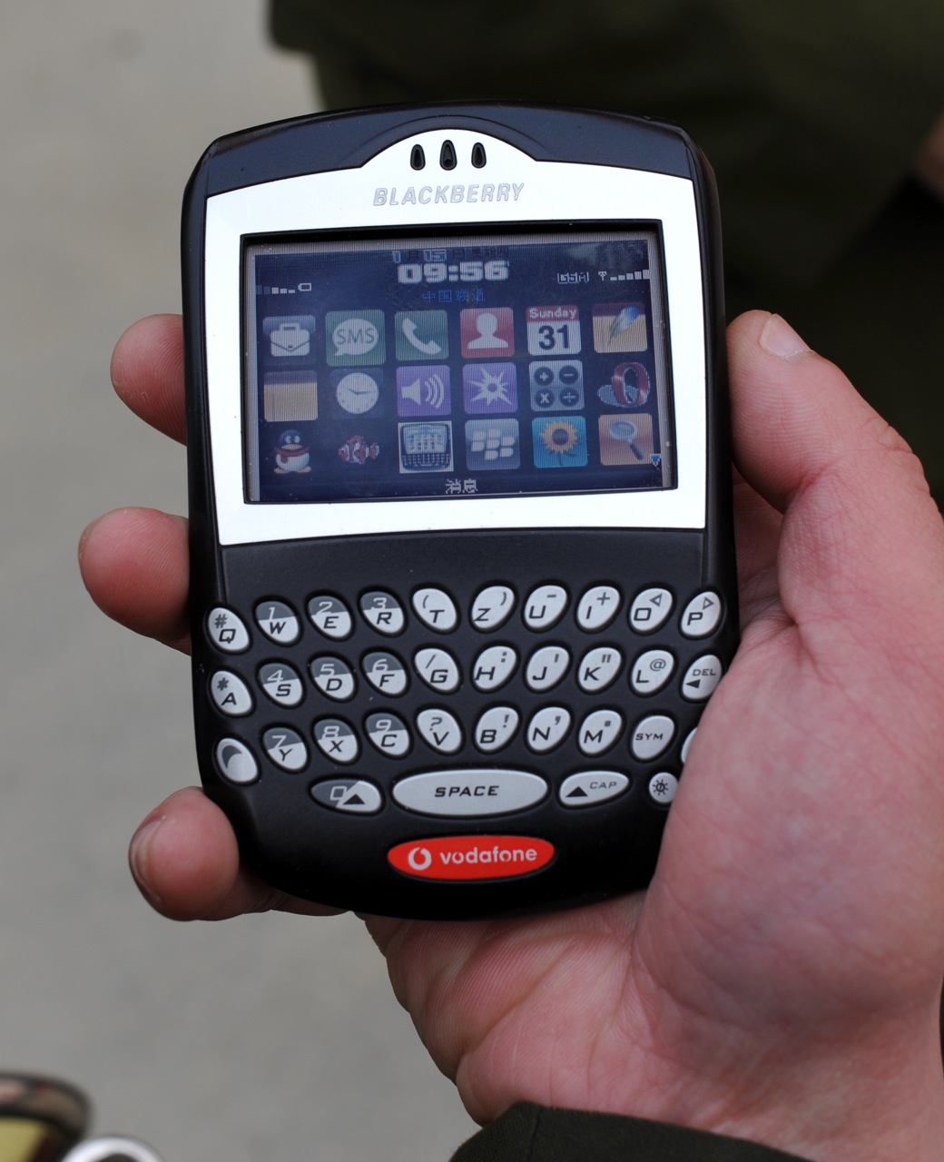 World's worst fake phone?