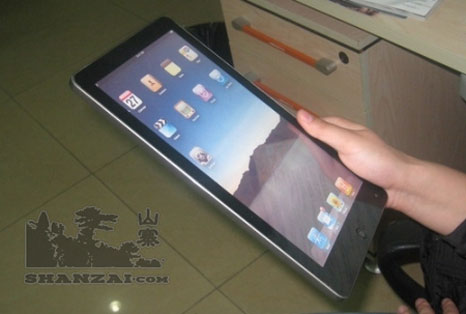 Jumbo iPad